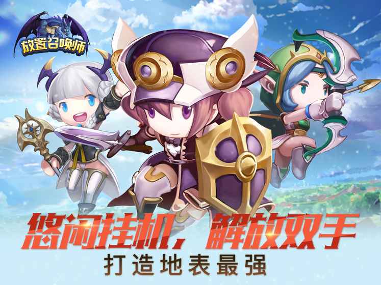 可召唤的手机游戏机-手机游戏机：召唤虚拟世界，现实梦境瞬间实