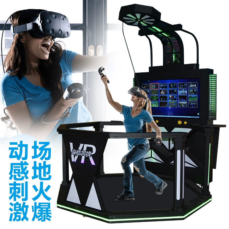 价格适中的体感游戏机手机_体感机买什么牌子好_支持体感游戏的手机