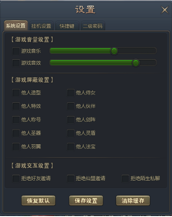 中国手机游戏市场份额_有中国的手机游戏_中国的手机游戏