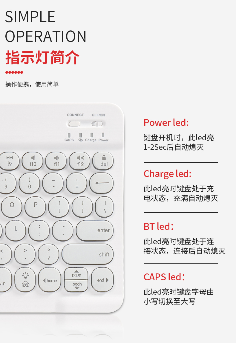 华为键盘支持的游戏_华为键盘怎么连手机_键盘怎么连接华为手机游戏