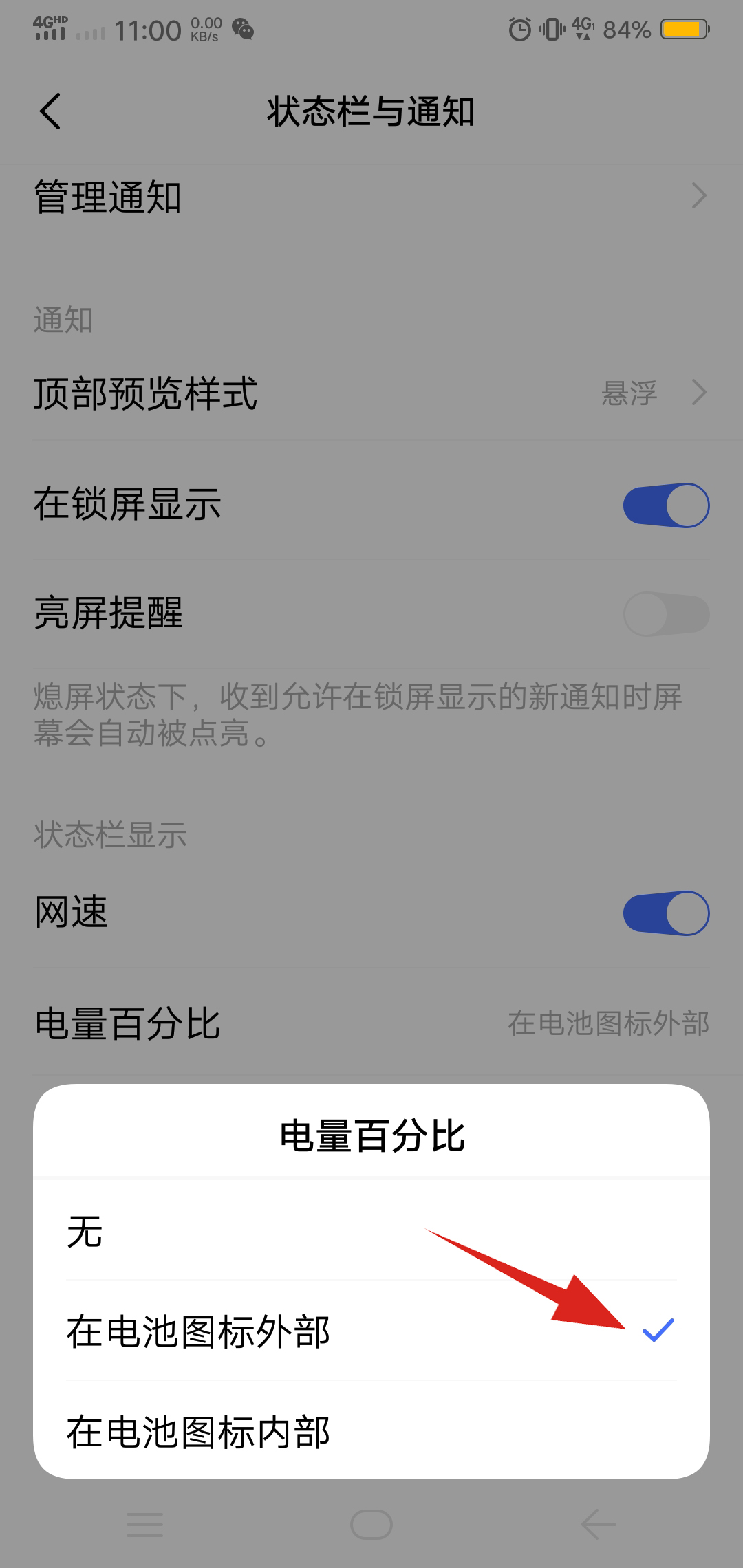 国家策略类游戏_策略手机国家游戏有哪些_国家策略游戏 手机
