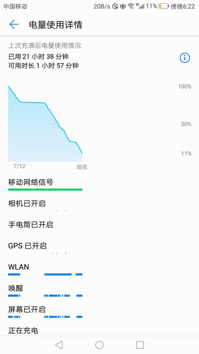 国家策略类游戏_国家策略游戏 手机_策略手机国家游戏有哪些