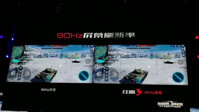 红魔游戏手机2022预告：全新一代手机即将震撼登场