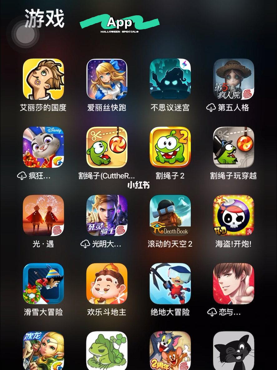 裸体版手机游戏_裸体版手机游戏有哪些_裸体版手机游戏推荐