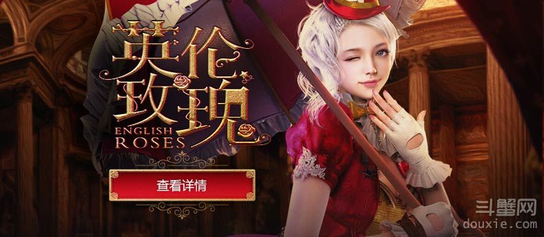 玫瑰红手机壁纸_红玫瑰手机游戏_玫瑰红v2