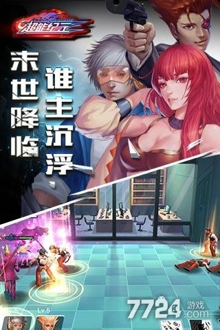 纪元手机游戏怎么玩_纪元安卓版_纪元 手机游戏