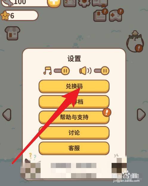 怎么开手机游戏中心微信_微信中心开手机游戏怎么弄_微信中心开手机游戏怎么设置