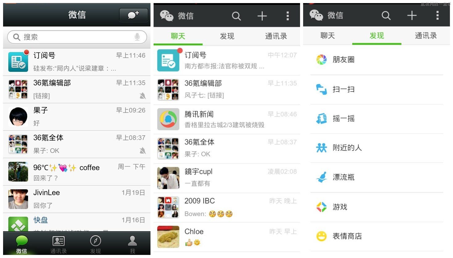 怎么开手机游戏中心微信_微信中心开手机游戏怎么设置_微信中心开手机游戏怎么弄