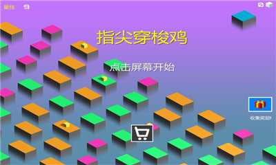 国外大神吃鸡_国外牛人用手机玩吃鸡游戏_国外吃鸡