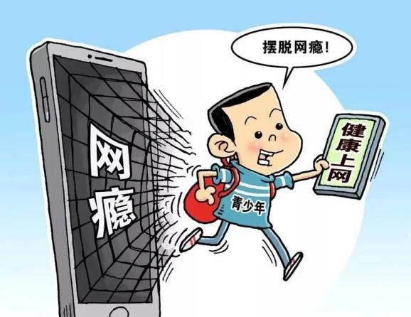 怎么封掉手机游戏_掉封手机游戏怎么解封_掉封手机游戏还能玩吗