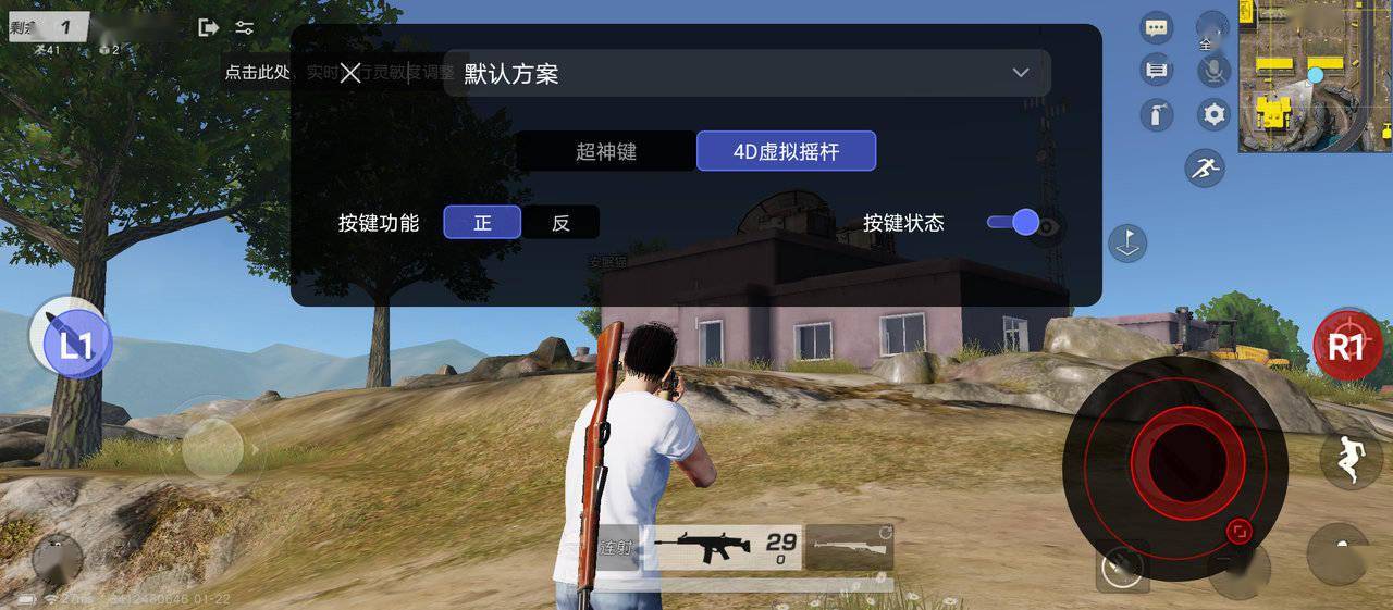 联想手机玩游戏太卡怎么办_联想打手机游戏好吗_联想手机打游戏