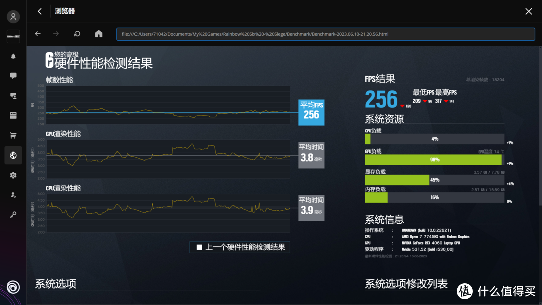 联想手机玩游戏太卡怎么办_联想手机打游戏_联想打手机游戏好吗