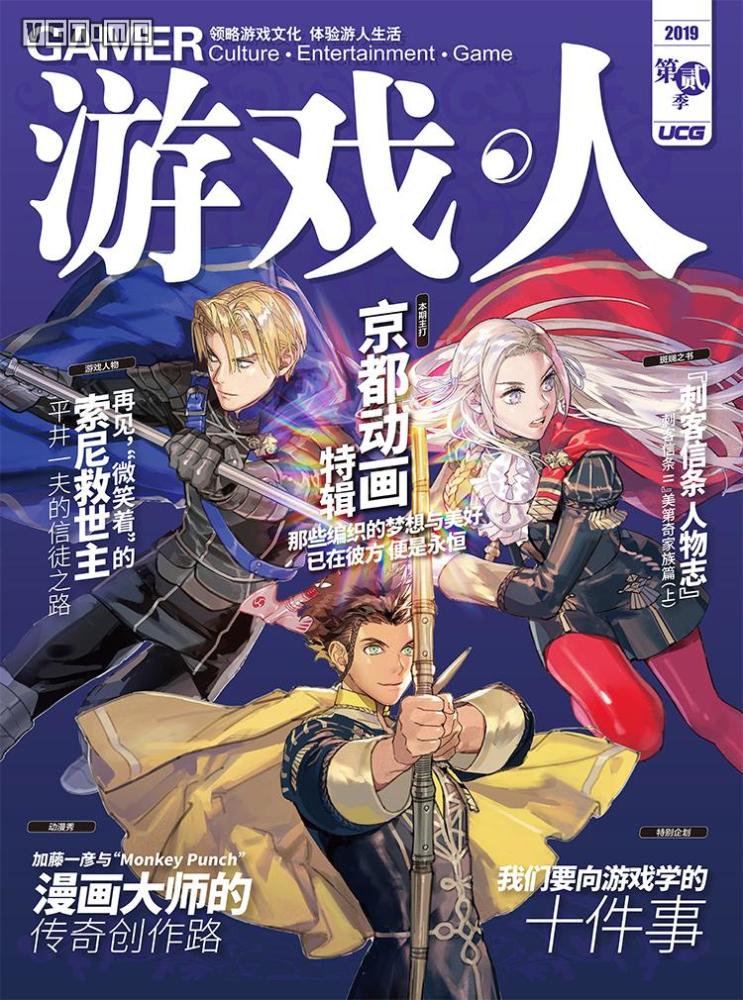 再见恶魔游戏下载到手机_再见恶魔漫画是什么小说_再见恶魔是真实事件吗