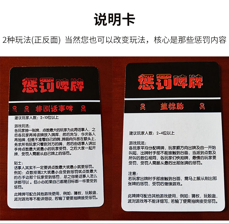 喝酒惩罚手机游戏-手机游戏沉迷，不如喝酒惩罚