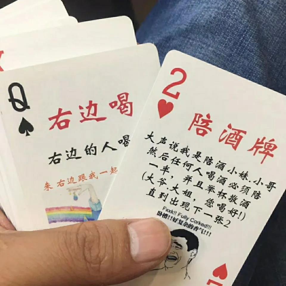 喝酒惩罚手机游戏_惩罚喝酒手机游戏_喝酒惩罚小游戏