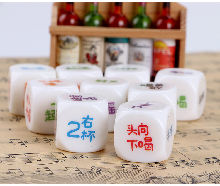 喝酒惩罚小游戏_惩罚喝酒手机游戏_喝酒惩罚手机游戏