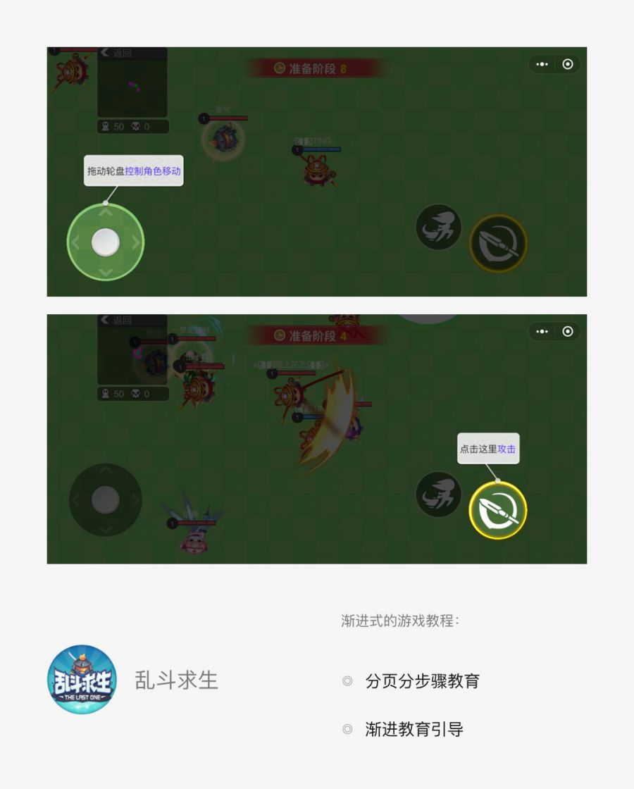 手机网络模拟器软件_可以上网的模拟器手机游戏_模拟上网软件