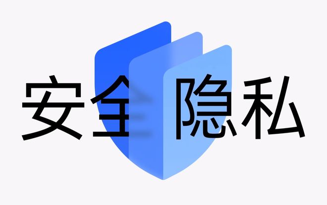 神游游戏盒有病毒吗_神游游戏机_原神游戏内安全手机