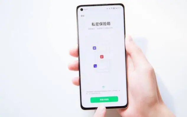 神游游戏机_原神游戏内安全手机_神游游戏盒有病毒吗