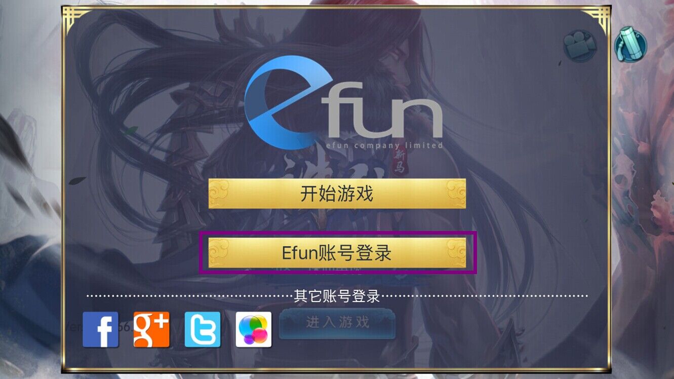打游戏的时候看qq_为什么玩qq小游戏手机会很烫_怎么在手机上玩qq游戏