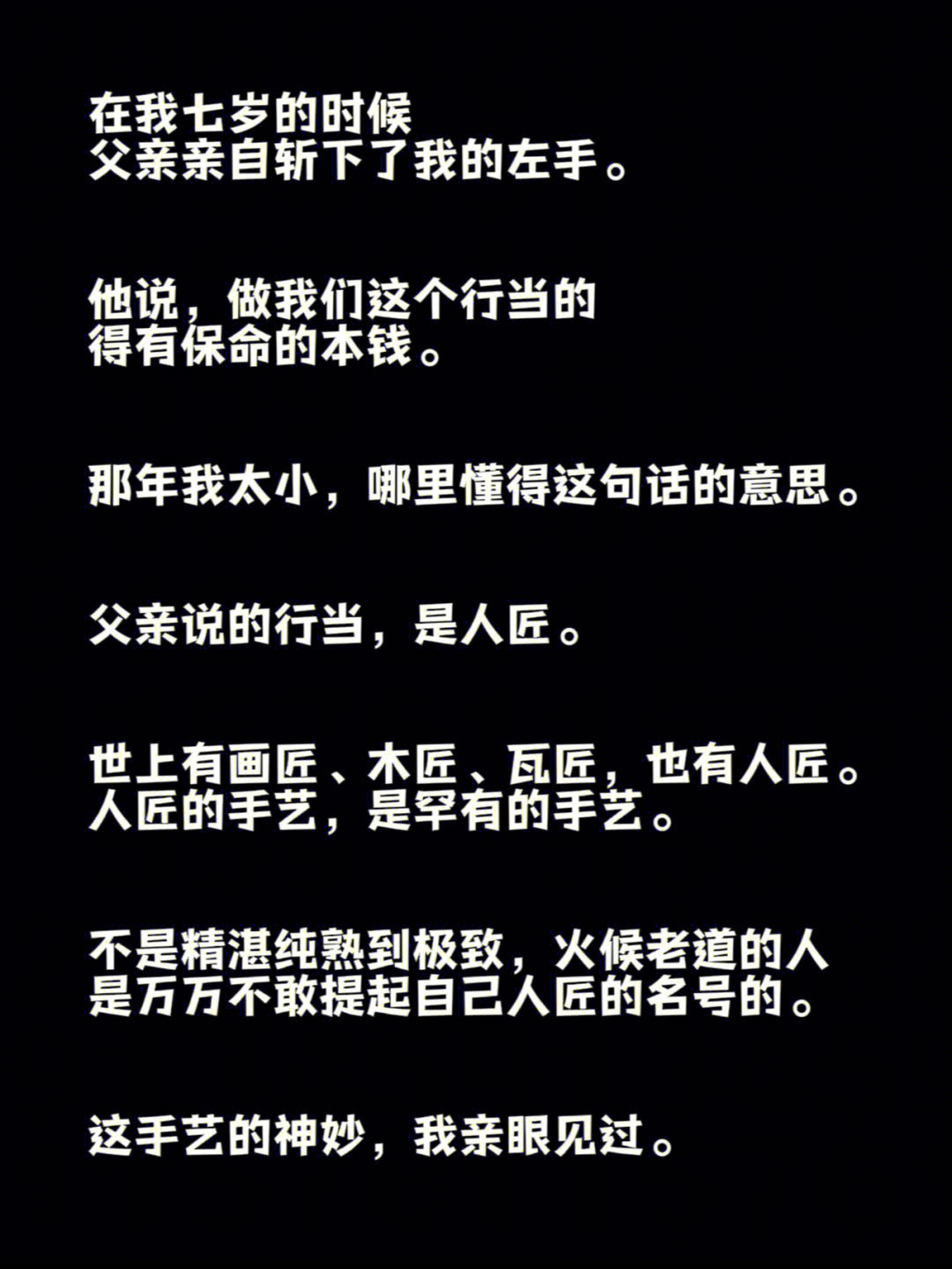 晚上玩手机怎么戒_戒掉手机游戏的好处_怎样戒掉晚上打游戏的手机