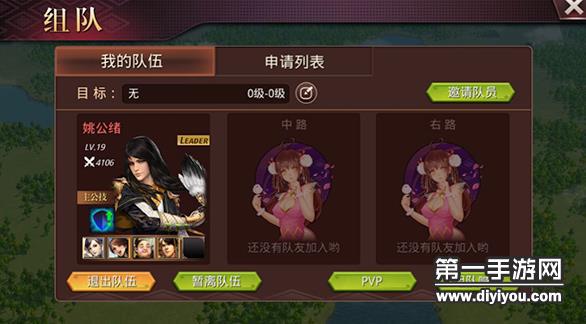 战斗版手机游戏大全_战斗型手游_战斗游戏2手机版