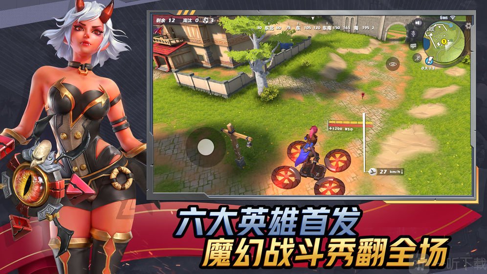 解压竞技手机游戏_解压游戏手游_解压游戏官方