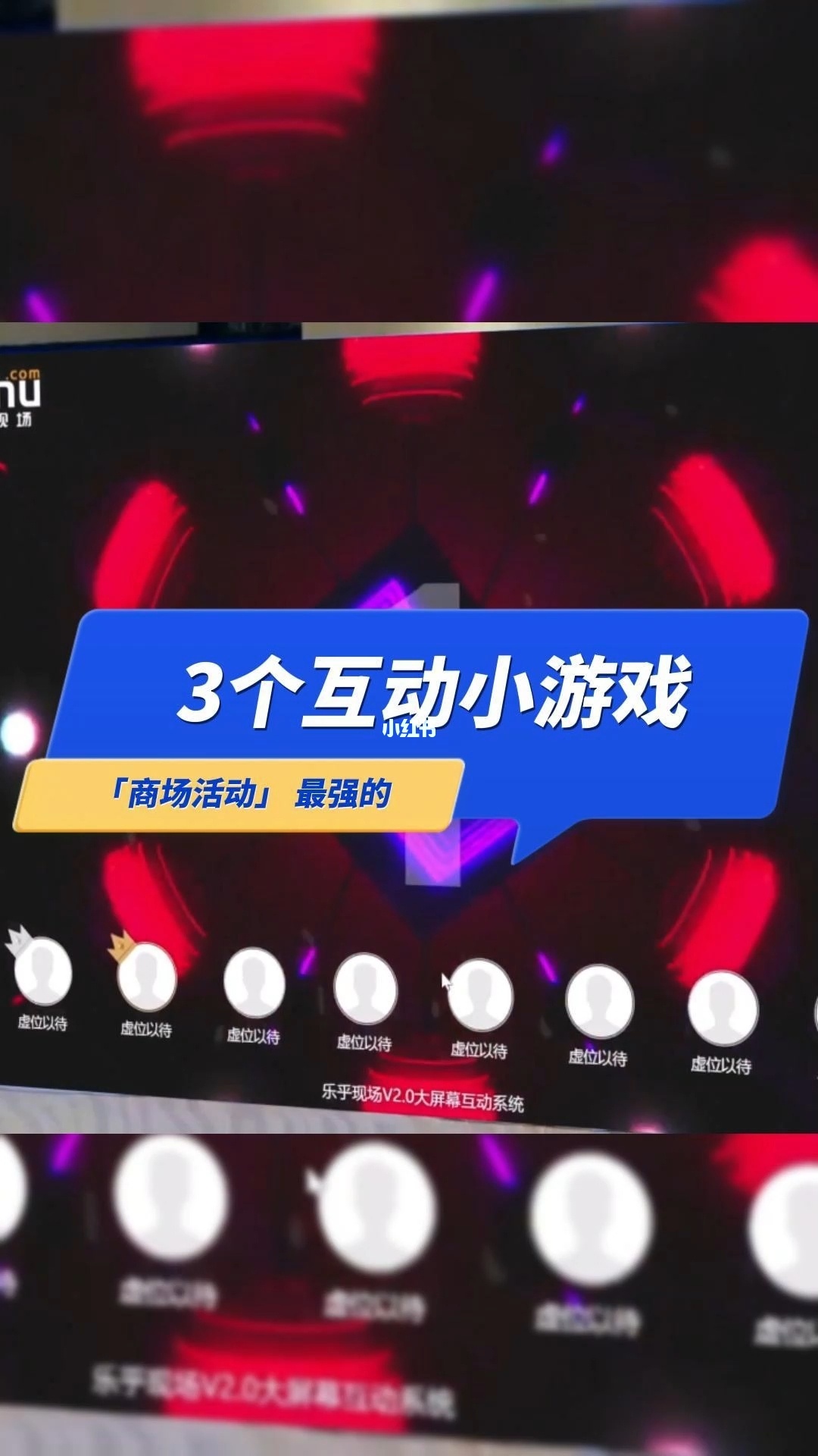 面面游戏实况视频_面对面游戏手机_面面游戏解