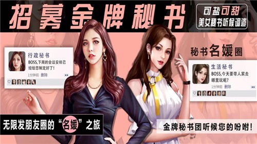 有什么能虐杀美女的游戏_虐美女手机游戏_虐手手机游戏