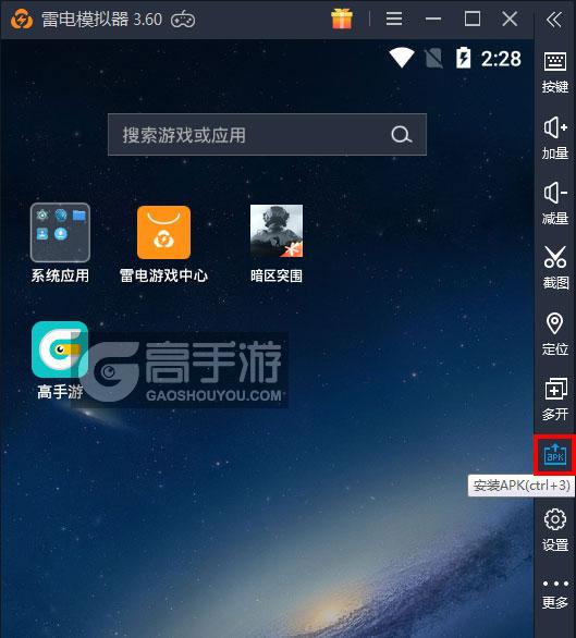 在手机上玩电脑基岩版游戏_电脑基岩版能和手机版联机么_电脑玩基岩版看不到东西