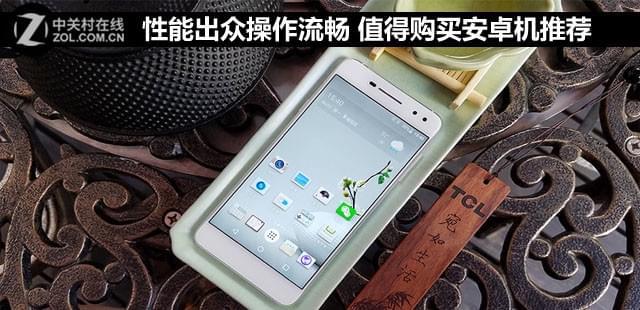 超强节奏感手机游戏_节奏感超强的游戏手机_超强节奏感手机游戏有哪些