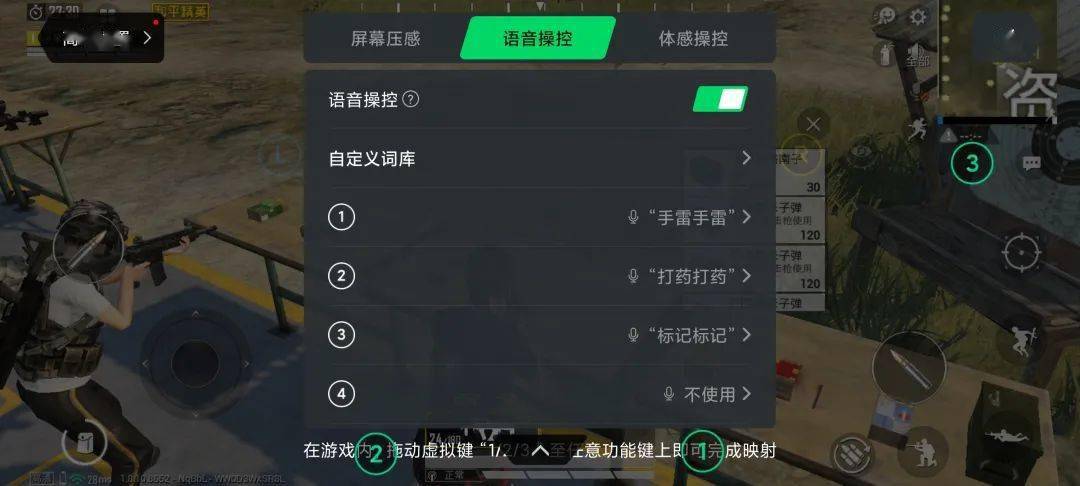 买手机游戏_有手机为啥要买游戏机玩_买玩机手机游戏要有什么条件