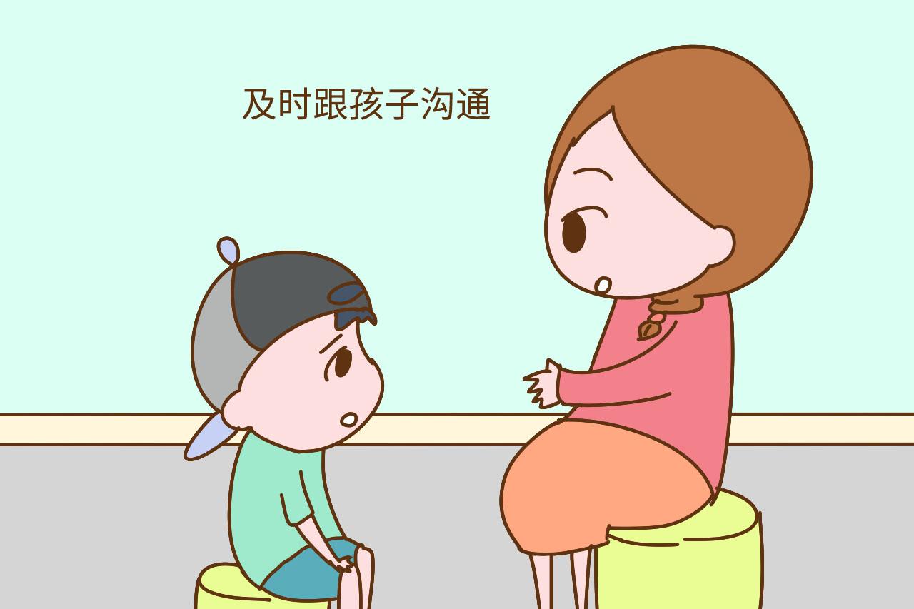 家长带头玩手机游戏怎么办_家长玩手机有什么坏处_教家长玩手机