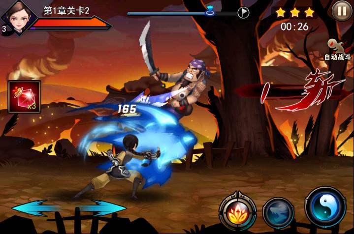 横版格斗下载_横版格斗rpg_横版格斗武士游戏手机版