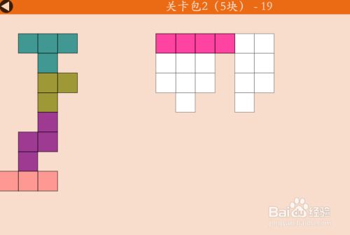 游戏好玩方块手机版_好玩的手机游戏方块游戏_游戏好玩方块手机游戏推荐