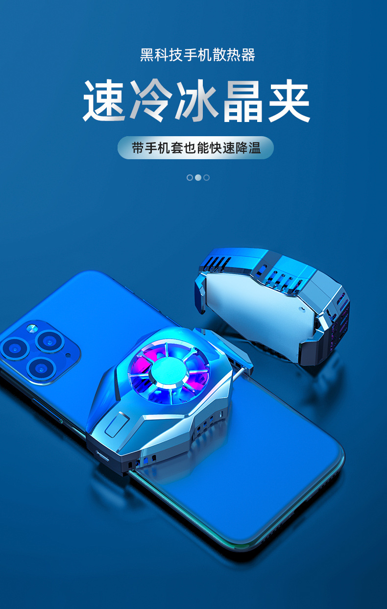怎么让手机玩网页游戏_在手机玩网页游戏_手机玩网页游戏费流量吗