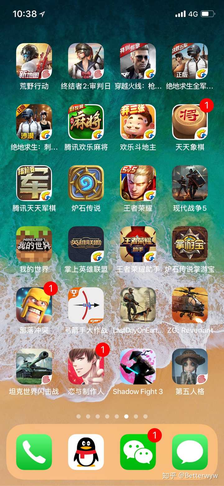哪款手机是没有游戏的苹果_苹果没有游戏中心吗_想玩苹果游戏没有苹果手机