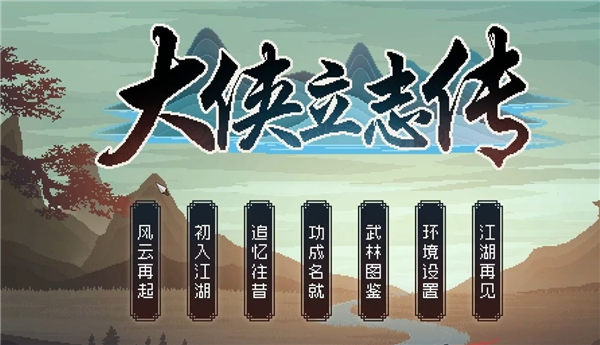 国内手机版生存大型游戏_国内生存游戏大全_生存大型国内版手机游戏推荐