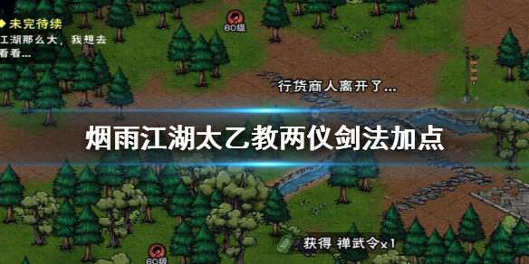 国内生存游戏大全_国内手机版生存大型游戏_生存大型国内版手机游戏推荐