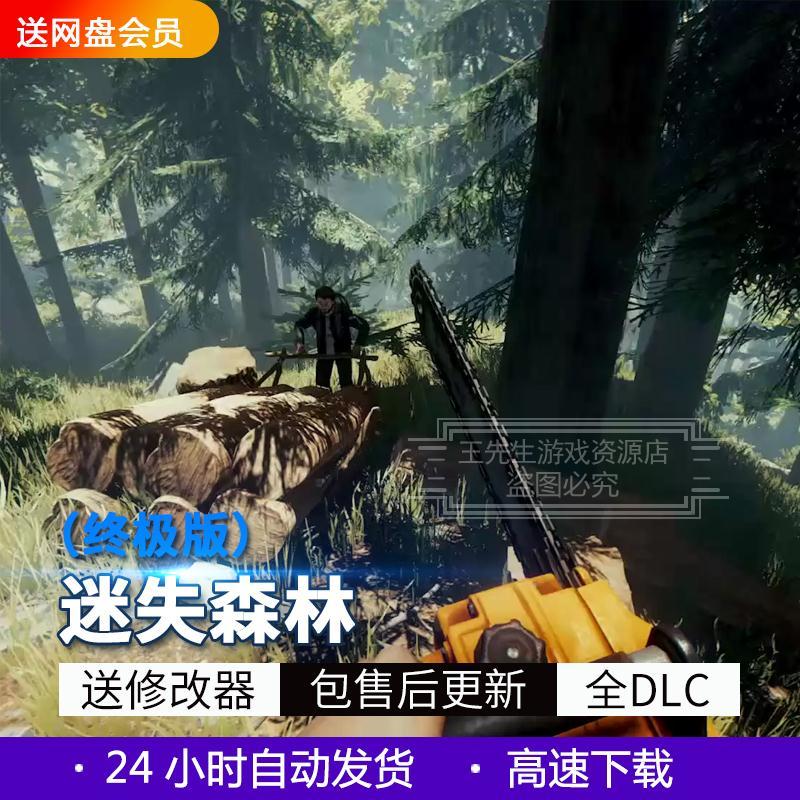 冷门单机手机游戏_单机冷门手机游戏排行榜_单机冷门手机游戏有哪些