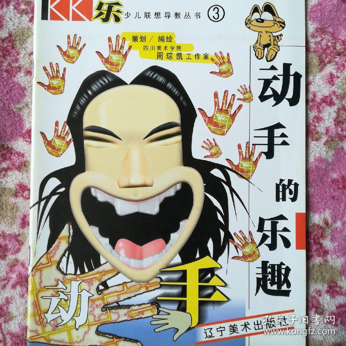 联想游戏中心官网叫什么_联想平台手机游戏中心_联想手游游戏中心