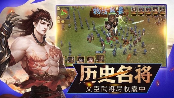 精武游戏网_精武对战手机游戏_精武格斗游戏