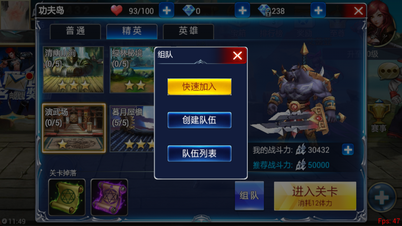 洛洛手机游戏_洛洛游戏试玩_洛洛玩游戏