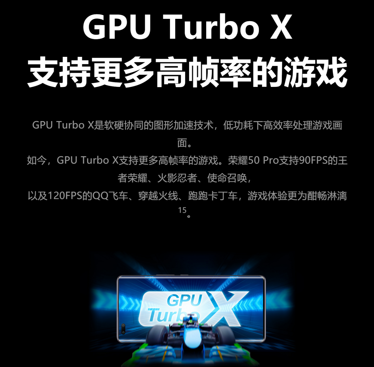 录制帧率卡手机游戏怎么办_录制游戏多少帧率不卡手机_录制帧率卡手机游戏软件