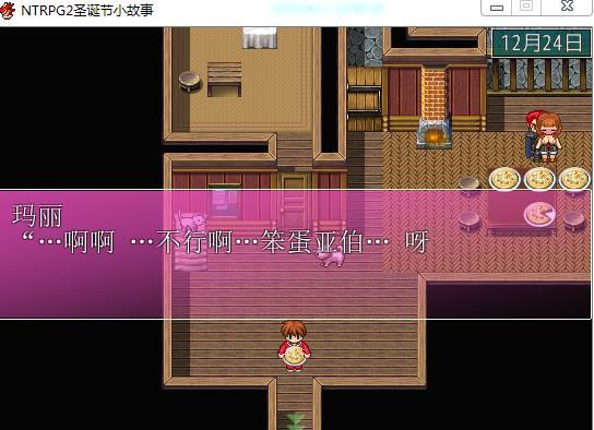华为手机游戏版_游戏中心华为手机_华为手机游戏汉化