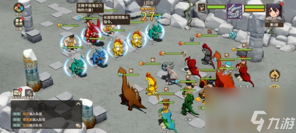 精灵觉醒手机怎样下载游戏_觉醒精灵免费_觉醒精灵破解版