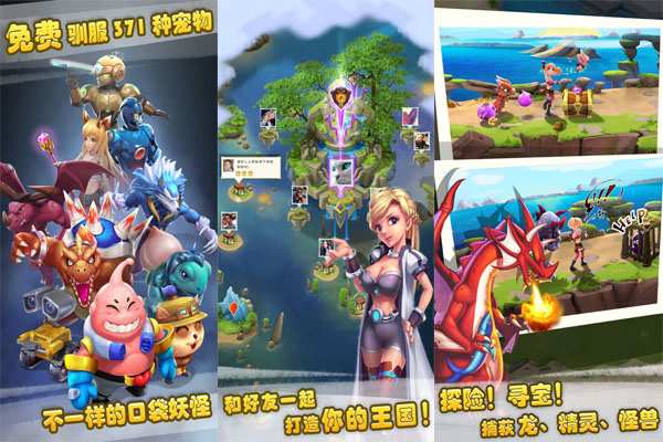 觉醒精灵免费_觉醒精灵破解版_精灵觉醒手机怎样下载游戏
