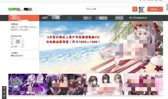色情国外手机游戏大全_国外手机游戏色情_色情国外手机游戏推荐