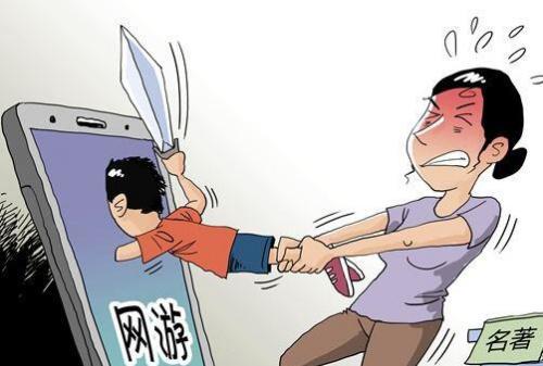 家长检测孩子玩游戏的系统_家长检查孩子手机_家长检查手机是否有游戏