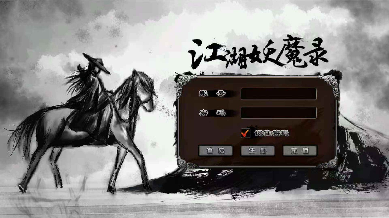 江湖战旗游戏下载手机版_qq飞车下载手机版游戏_快吧游戏盒手机版下载
